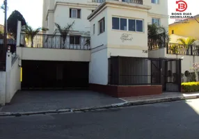Foto 1 de Cobertura com 2 Quartos à venda, 102m² em Vila Esperança, São Paulo