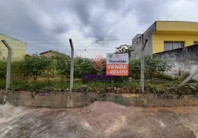 Foto 1 de Lote/Terreno à venda, 250m² em Jardim Ana Luíza, Itupeva