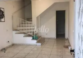 Foto 1 de Casa com 2 Quartos para alugar, 120m² em Ipiranga, São Paulo
