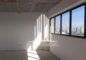 Foto 1 de Sala Comercial à venda, 37m² em Vila Assuncao, Santo André