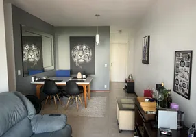 Foto 1 de Apartamento com 2 Quartos à venda, 67m² em Vila Nova Conceição, São Paulo