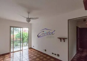 Foto 1 de Apartamento com 3 Quartos à venda, 78m² em Jardim Bonfiglioli, São Paulo