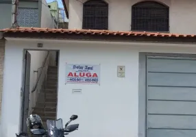 Foto 1 de Galpão/Depósito/Armazém para alugar, 200m² em Vila Aquilino, Santo André