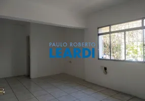 Foto 1 de Ponto Comercial para alugar, 20m² em Butantã, São Paulo