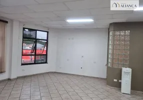 Foto 1 de Sala Comercial para alugar, 80m² em Jardim Palermo, São Bernardo do Campo