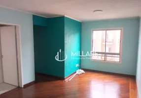 Foto 1 de Apartamento com 2 Quartos para venda ou aluguel, 65m² em Sacomã, São Paulo