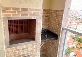 Foto 1 de Apartamento com 1 Quarto à venda, 46m² em São Dimas, Piracicaba