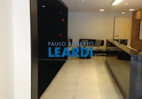 Foto 1 de Sala Comercial à venda, 32m² em Barra Funda, São Paulo