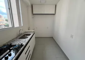 Foto 1 de Apartamento com 2 Quartos para alugar, 45m² em Santa Helena, Belo Horizonte