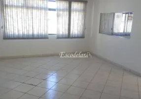 Foto 1 de Sala Comercial para alugar, 100m² em Sumarezinho, São Paulo