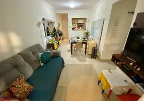 Foto 1 de Apartamento com 2 Quartos à venda, 78m² em Jardim Las Palmas, Guarujá