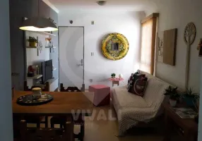 Foto 1 de Apartamento com 2 Quartos para alugar, 51m² em Loteamento Rei de Ouro, Itatiba