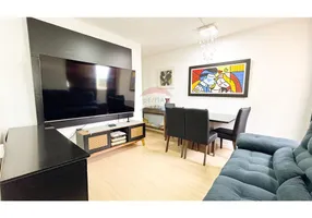 Foto 1 de Apartamento com 3 Quartos à venda, 60m² em Itapoa Parque, Brasília