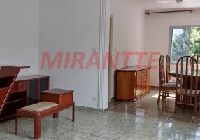 Foto 1 de Apartamento com 2 Quartos para venda ou aluguel, 106m² em Jardim São Paulo, São Paulo