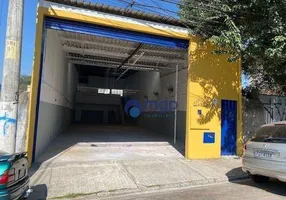 Foto 1 de Galpão/Depósito/Armazém para alugar, 300m² em Vila Campestre, São Bernardo do Campo