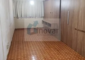 Foto 1 de Kitnet com 2 Quartos à venda, 48m² em VILA VIRGINIA, Ribeirão Preto