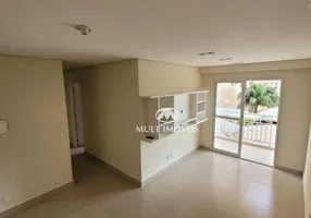 Foto 1 de Apartamento com 2 Quartos à venda, 54m² em Parque Residencial Lagoinha, Ribeirão Preto