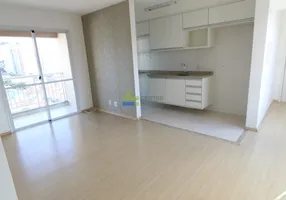 Foto 1 de Apartamento com 2 Quartos à venda, 65m² em Vila Mariana, São Paulo