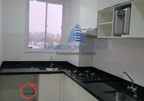 Foto 1 de Apartamento com 1 Quarto para venda ou aluguel, 34m² em Santo Amaro, São Paulo