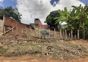 Foto 1 de Lote/Terreno à venda em Ponte dos Carvalhos, Cabo de Santo Agostinho