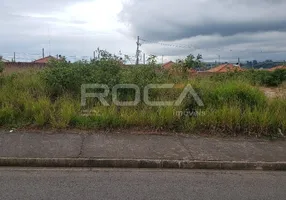 Foto 1 de Lote/Terreno à venda, 200m² em Loteamento Residencial Eduardo Abdelnur, São Carlos