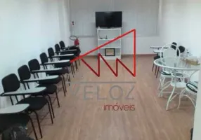 Foto 1 de Sala Comercial à venda, 30m² em Centro, Rio de Janeiro