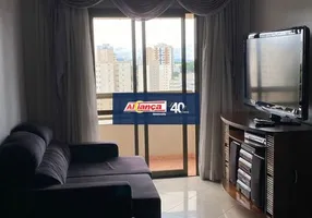 Foto 1 de Apartamento com 3 Quartos à venda, 85m² em Vila Pedro Moreira, Guarulhos