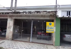 Foto 1 de Sobrado com 2 Quartos à venda, 120m² em Vila Guilherme, São Paulo