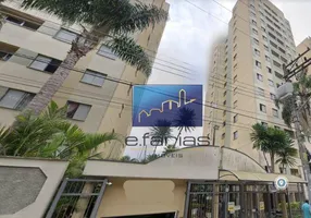 Foto 1 de Apartamento com 3 Quartos à venda, 57m² em Cidade Líder, São Paulo