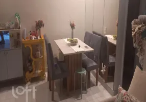 Foto 1 de Apartamento com 2 Quartos à venda, 71m² em Vila Sônia, São Paulo