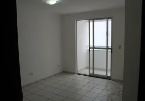 Foto 1 de Apartamento com 2 Quartos para alugar, 60m² em Setor Bueno, Goiânia