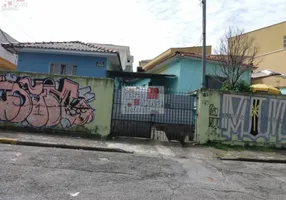 Foto 1 de Casa de Condomínio com 2 Quartos à venda, 100m² em Vista Alegre, São Paulo