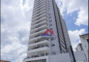 Foto 1 de Apartamento com 2 Quartos à venda, 66m² em Belém, São Paulo