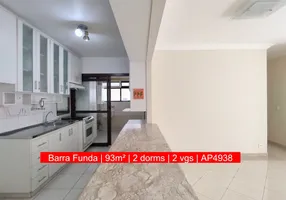 Foto 1 de Apartamento com 3 Quartos à venda, 93m² em Barra Funda, São Paulo