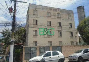 Foto 1 de Apartamento com 2 Quartos à venda, 43m² em Jardim Santa Rita, São Paulo