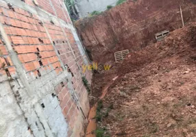 Foto 1 de Lote/Terreno à venda em Jardim Ikes, Itaquaquecetuba