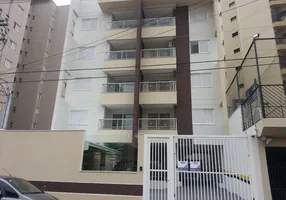 Foto 1 de Apartamento com 2 Quartos para alugar, 70m² em Jardim Paulista, Bauru