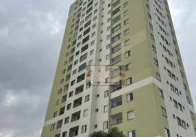 Foto 1 de Apartamento com 2 Quartos à venda, 50m² em Freguesia do Ó, São Paulo