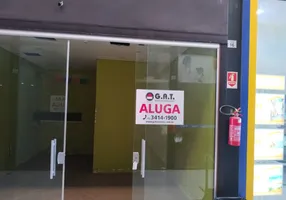 Foto 1 de Sala Comercial para alugar, 20m² em Centro, Aracoiaba da Serra