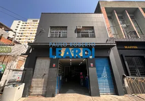 Foto 1 de Imóvel Comercial à venda, 1000m² em Barra Funda, São Paulo