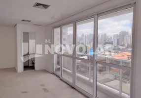 Foto 1 de Sala Comercial para alugar, 45m² em Perdizes, São Paulo