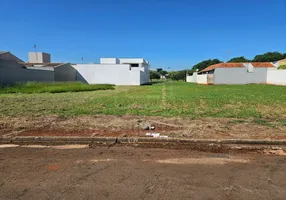 Foto 1 de Lote/Terreno à venda, 350m² em Condomínio Flamboyant, Jaú