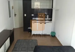 Foto 1 de Apartamento com 1 Quarto para venda ou aluguel, 28m² em Vila Buarque, São Paulo