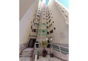 Foto 1 de Apartamento com 2 Quartos para alugar, 70m² em Rudge Ramos, São Bernardo do Campo