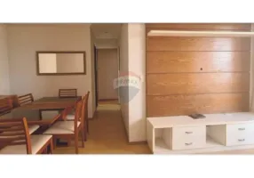 Foto 1 de Apartamento com 3 Quartos à venda, 65m² em Vila Jaguara, São Paulo