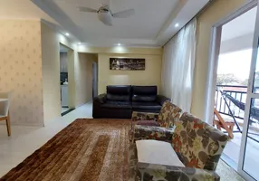 Foto 1 de Apartamento com 3 Quartos à venda, 76m² em Vila Maria Alta, São Paulo