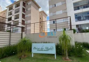 Foto 1 de Apartamento com 2 Quartos à venda, 65m² em Vila Ipê, Campinas