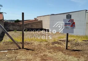 Foto 1 de Lote/Terreno à venda, 302m² em Neves, Ponta Grossa