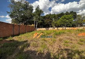 Foto 1 de Lote/Terreno à venda, 360m² em São José, São Joaquim de Bicas