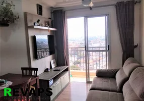 Foto 1 de Apartamento com 2 Quartos à venda, 53m² em Vila Liviero, São Paulo